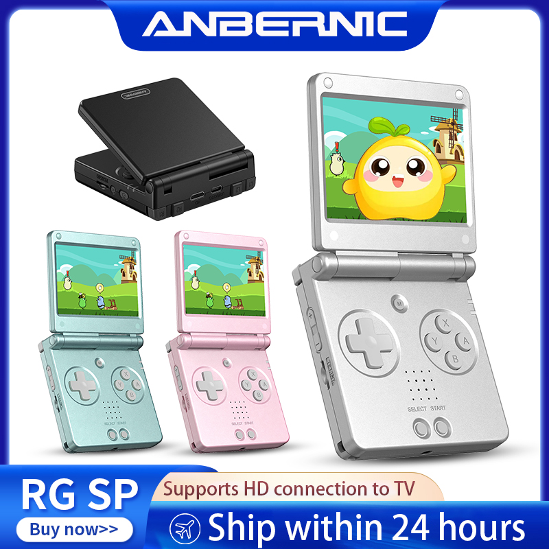 Gaming Console In Chinese - Anbernic RGSP Flip Retro Handheld Game