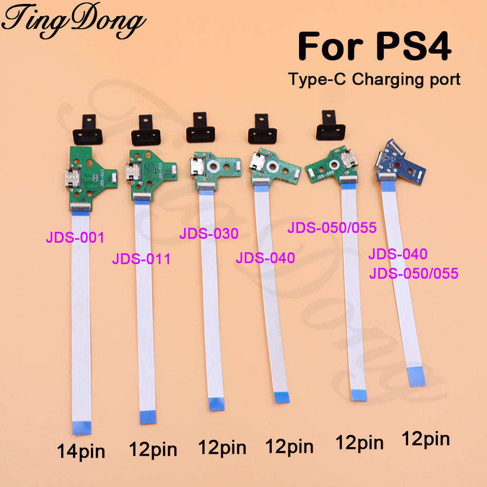 Gaming Console For Tv - 1Set USB Data Type-C Charging Port