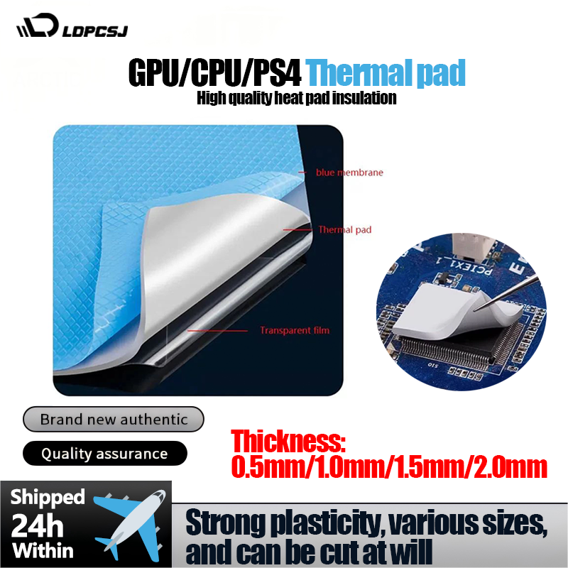 Gaming Console Ps5 - LDPCSJ High Performance 24W/mK Thermal Conductive