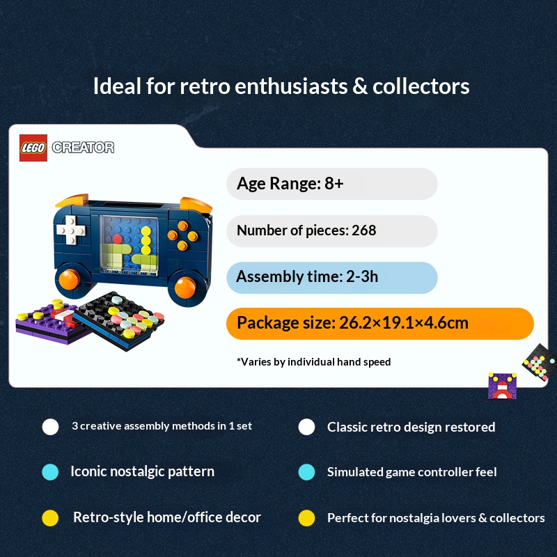 LEGO Creator 3in1 Building Blo - Gaming Console Retro 评论和价格