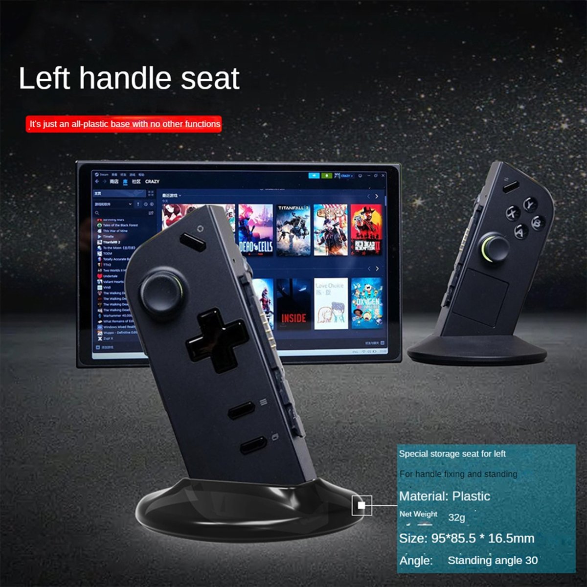 CANING- Gamepad Stand Holder f - Gaming Console Stand 评论和价格