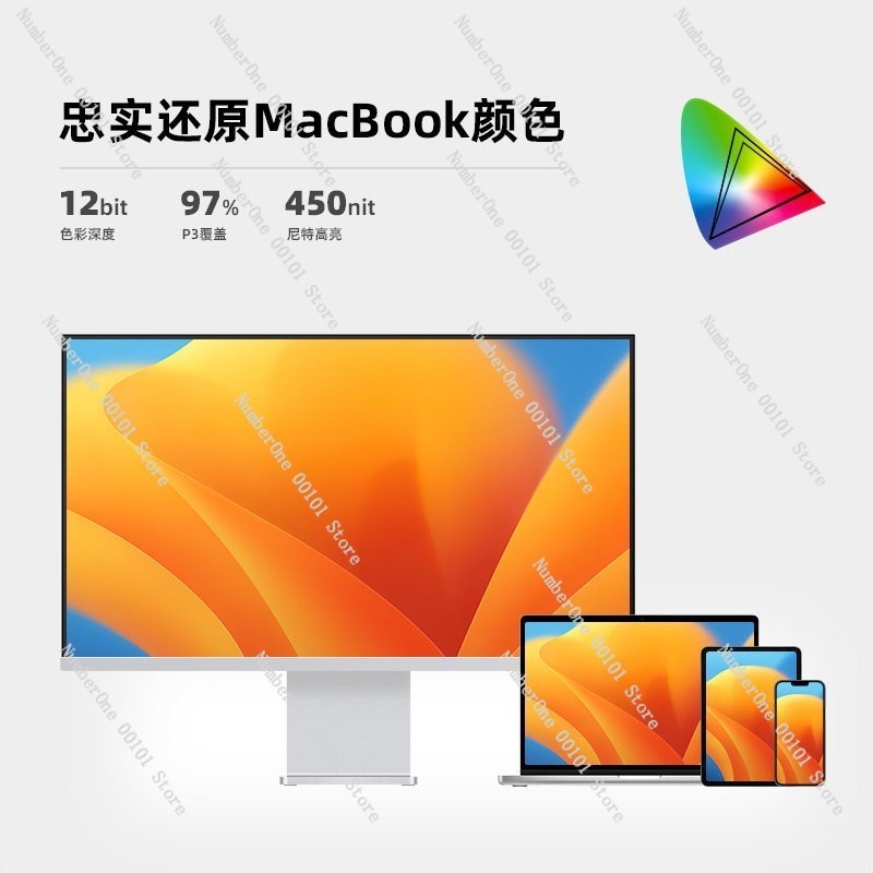32-inch 4K 144Hz Gaming Monito - Gaming Console Definition 评论和价格