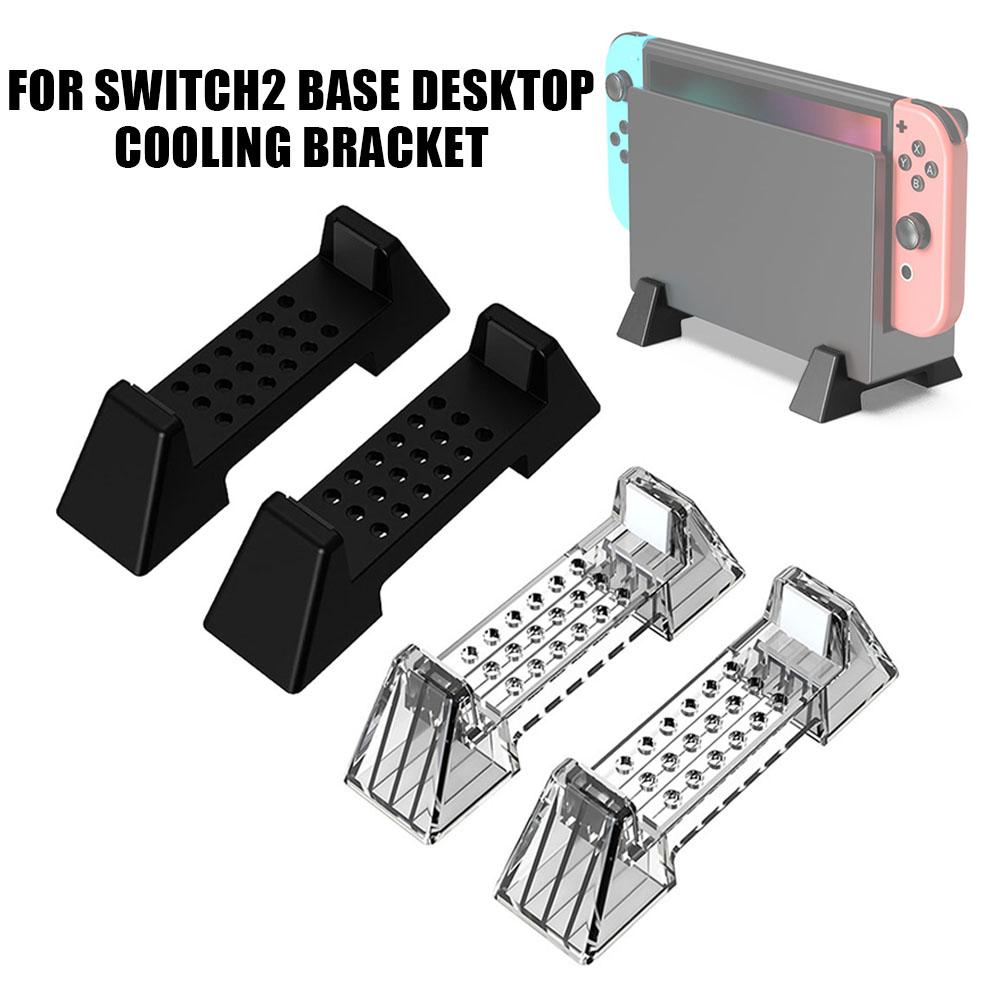 For Switch 2 Game Console Desk - Gaming Console Stand 评论和价格