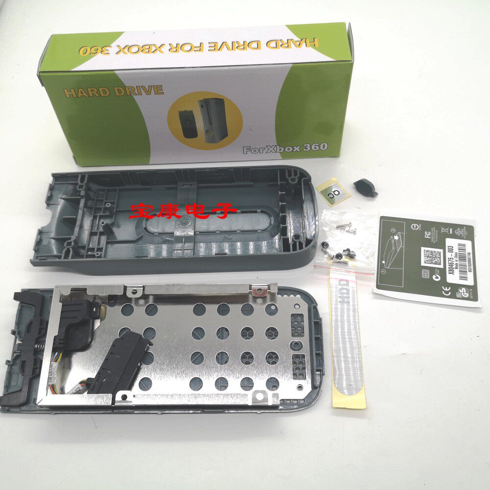 For Xbox 360 Fat Durable HDD H - Gaming Console Xbox 360 评论和价格