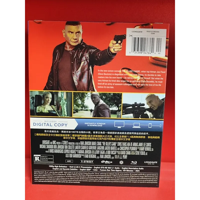 Blu-ray Disc High Definition V - Gaming Console Definition 评论和价格